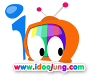 www.idoojung.com